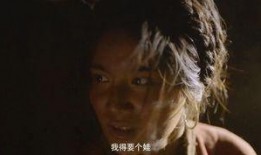 电影德兰手机在线观看,手机见证的传奇人生