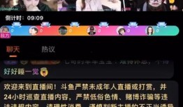 娱乐吃瓜直播回放,娱乐圈吃瓜盛宴，明星幕后故事大曝光